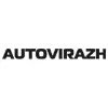 AUTOVIRAZH