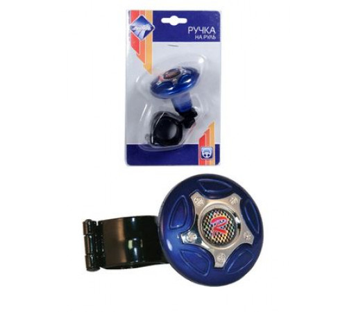 Ручка на руль Nova Bright R синяя+хром
