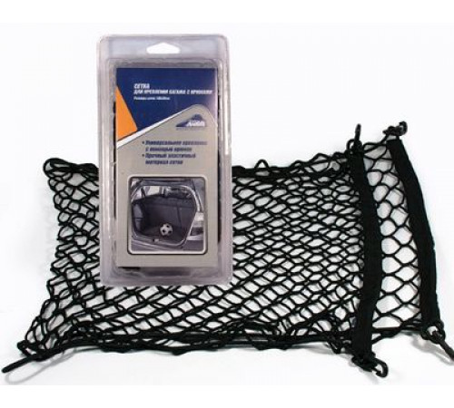 Сетка багажная Nova Bright 50x50см в дв.блистере