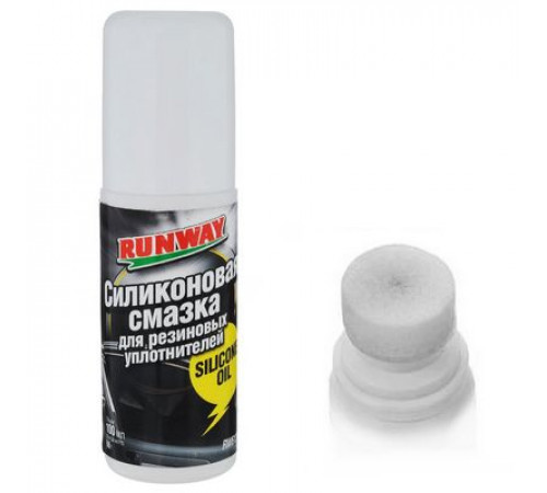 Смазка силиконовая для рез.уплотнителей 100мл RW ЧЗ