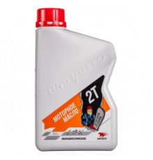 Масло 2-х тактное для бензопил и САДОВОЙ техники 1л канистра ВМП ЧЗ