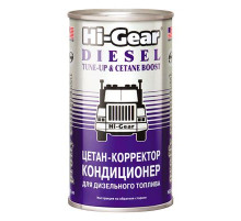 Цетан-корректор и кондиционер для дизельного топлива (на 70-90л.) 325мл. Hi-Gear