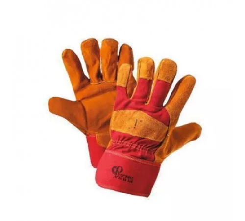 Перчатки спилковые жёлтые с подкладной *РЛ*