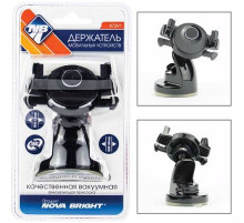 Держатель моб. устройств Nova Bright универсальный, захват 55-84мм, стойка 70мм