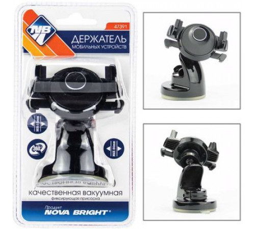 Держатель моб. устройств Nova Bright универсальный, захват 55-84мм, стойка 70мм