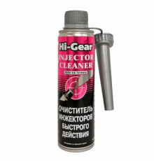 Очиститель инжекторов быстрого действия (на 60л.) Hi-Gear 300 мл