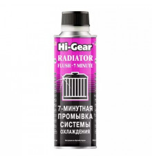 Промывка системы охлаждения двигателя 7 мин Hi-Gear 325 мл