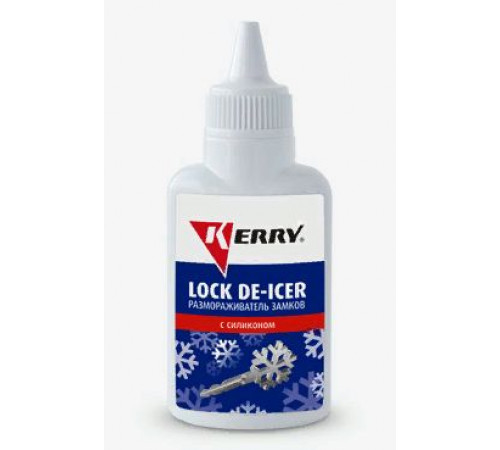 Размораживатель замков с силиконом 60мл (флакон с дозатором) жидкий ЧЗ