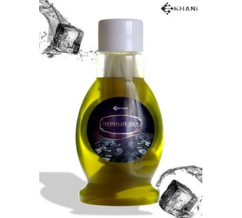 Ароматизатор Khani фитиль Черный лёд 300мл. ~