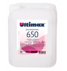Растворитель 650 5л Ultimax ПЭТ канистра ТУ