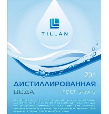 Вода дистиллированная Tillan 1л.