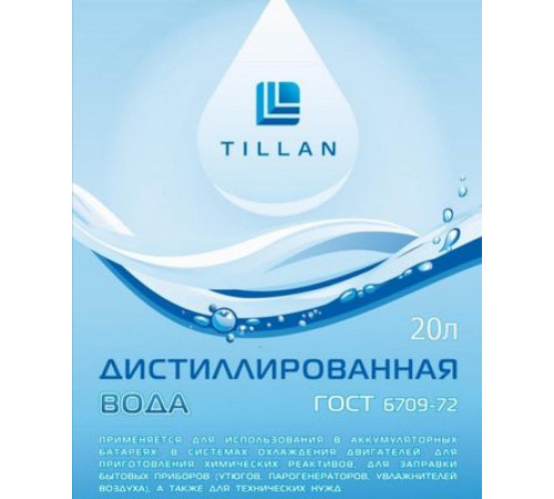Вода дистиллированная Tillan 1л.