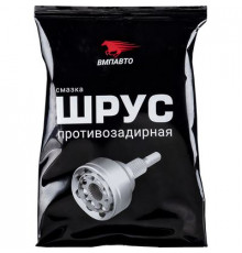 Смазка Шрус МС стик-пакет 80г ВМП АВТО ЧЗ