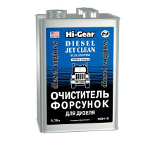 Очиститель форсунок для дизеля Hi-Gear 3,75 л