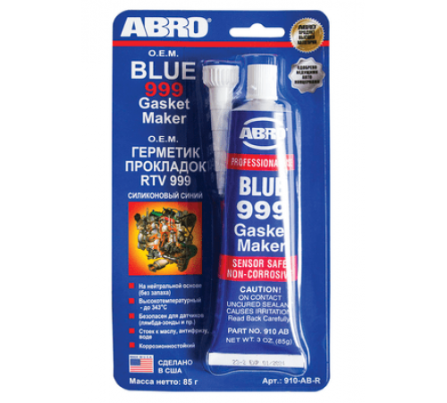 Герметик - прокладка ABRO синий 999 США 85г.