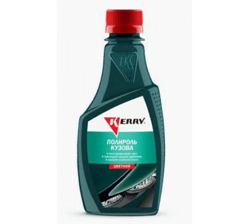Полироль кузова цветной (оттенки зелен.) 250мл KERRY @