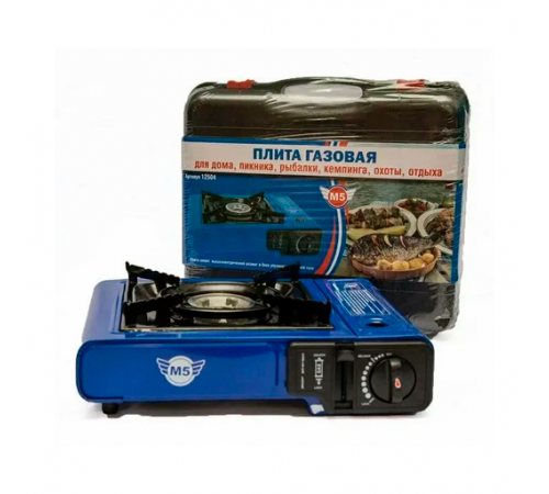 Плита газовая М5 под цанговый баллон в чемодане