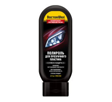 Полироль для прозрачного пластика DoctorWax