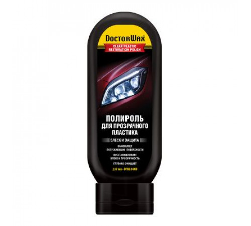 Полироль для прозрачного пластика DoctorWax