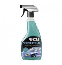 Очиститель стекол зимний "Чистое стекло" тригер 0,47л.FENOM ~