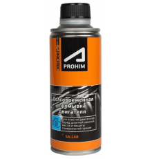 Промывка двигателя долговременная Suprotec A-Prohim 285 мл