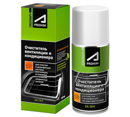 Очиститель кондиционера и вентиляции Suprotec A-Prohim аэрозоль 150 мл ЧЗ