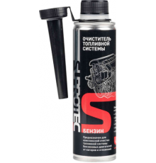 Очиститель топливной системы "бензин"  Suprotec 250 мл