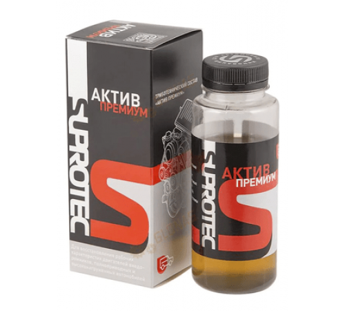 Триботехнический состав АКТИВ ПРЕМИУМ Suprotec 200мл.