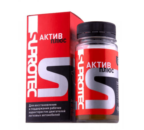 Триботехнический состав АКТИВ ПЛЮС ДВС Suprotec 90 мл