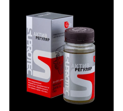 Триботехнический состав АКТИВ РЕГУЛЯР ДВС Suprotec 100 мл