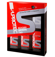 Триботехнический состав Набор Актив плюс (ДВС) 2019 Suprotec 3штх90мл,1штх100мл