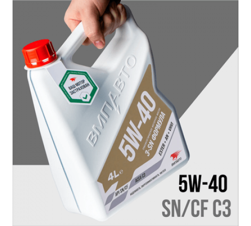 Масло моторное 3-SN 5w40 (С3, SN/CF) канистра 4л. ВМП АВТО ЧЗ