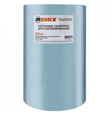 Салфетка для обезжиривания нетканная REMIX (синяя) рулон 500шт.