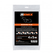 Пленка укрывочная 4м х 5м REMIX (7мкм)