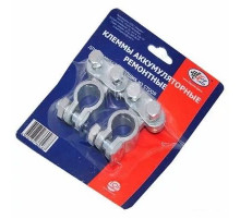 Клеммы АКБ латунь/свинец/цинк в блистере к-т. TOPAUTO