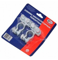 Клеммы АКБ латунь/свинец/цинк в блистере к-т. TOPAUTO