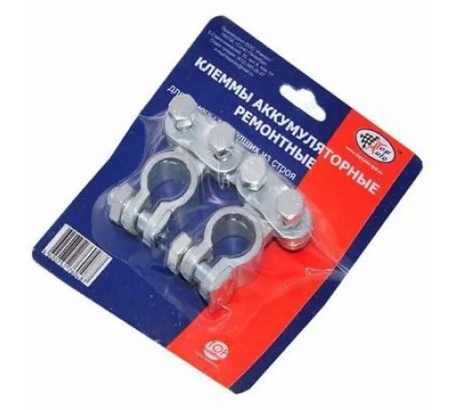 Клеммы АКБ латунь/свинец/цинк в блистере к-т. TOPAUTO