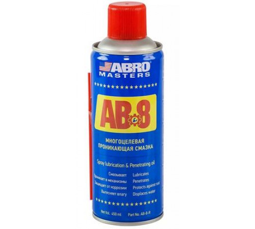 Смазка многоцелевая противозадирная 450 мл аэр ABRO Master ^