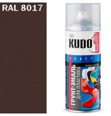 Краска-грунт для пластика Коричневый RAL 8017 KUDO аэрозоль 520мл