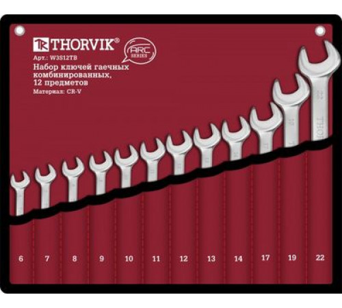 Набор ключей комб. 12 шт. серии ARC в сумке, 6-22 мм / THORVIK