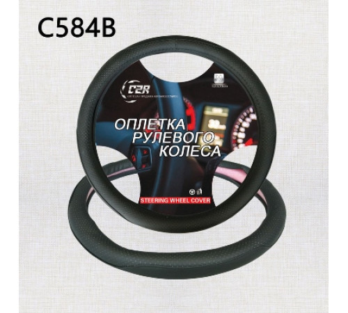 Оплетка на руль C2R (черная) экокожа C584B 38 см (М)
