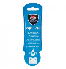 Смазка МС-1710 для клемм АКБ стик-пакет 10 г ВМП АВТО ЧЗ