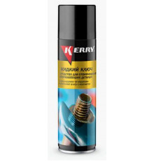 Жидкий ключ 335мл. аэрозоль KERRY ЧЗ