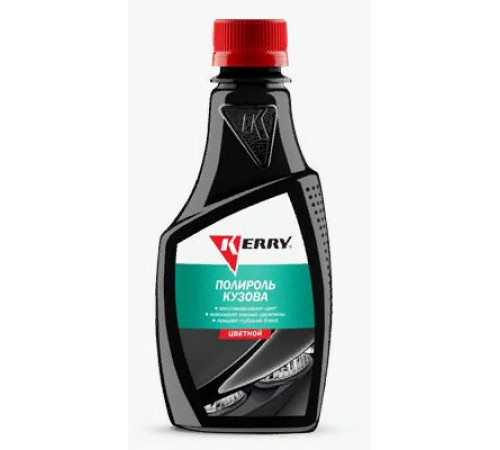 Полироль кузова цветной (оттенки черного) 250мл KERRY @