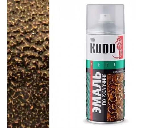 Краска молотковая по ржавчине бронзовая KUDO аэрозоль 520мл