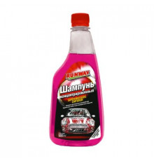 Автошампунь концентрированный 500мл RW ~