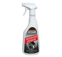 Очиститель двигателя 500мл RW ~