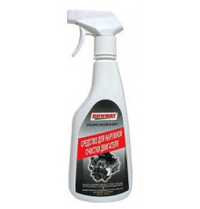 Очиститель двигателя 500мл RW ~