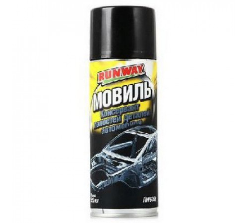 Мовиль консервант полостей деталей автомобиля аэр. 520мл RW