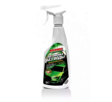 Автомойка без воды триггер 500мл RW ~